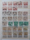 Delcampe - ARGENTINA BIG STOCK 5 ALBUM 1870/1998 CANCEL MNH PERFIN OVERPRINT FRAGMANT TAXE 75 SCANNERS - Lots & Serien