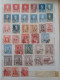 Delcampe - ARGENTINA BIG STOCK 5 ALBUM 1870/1998 CANCEL MNH PERFIN OVERPRINT FRAGMANT TAXE 75 SCANNERS - Collections, Lots & Séries