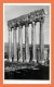 A641 / 535 Grece Carte Photo - Griechenland