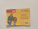 NIGERIA(NG-MTN-REF-0017D)-Father And Daughter-(69)-(0325-8176-2426)-(N1.500.00)-used Card - Nigeria