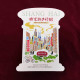 China Special Postcard Of Shanghai Characteristic Scenic Spots - Nanjing Road Walkway With Stamps Issued By China Post - Postcards