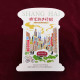 China Special Postcard Of Shanghai Characteristic Scenic Spots - Nanjing Road Walkway With Stamps Issued By China Post - Cartes Postales