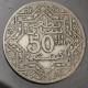 Monnaie Maroc - 1921 - 50 Centimes Youssef - Maroc