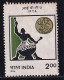 India MNH 1994, IPTA Indian Peoples Theatre Association, Art, Music Istrument, Seal, Cond., Stains - Nuevos