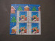 Luxemburg 2002 Noel Weinachten  1592  € 4,00 - Used Stamps