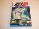 EO INITIAL D TOME 25/ TTBE - Originalausgaben - Franz. Sprache