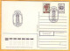 1992 Moldova Moldavie 100 Years Of Water Supply In Chisinau. ERROR Special Cancellations. Post Card  Mi-33II - Moldova