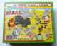 Delcampe - VINTAGE ANNEE 90 BOITE À CUBES BABAR FRANCE JOUETS 20 PIECES BE - Antikspielzeug