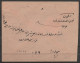 Iran (Perse) - LAC Affr. 6Ch Càd ISPAHAN /7-6-1911 + Càpt TEHERAN /13.VI.11 Pour ? (voir Recto) - Irán