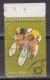 PR CHINA 1965 - The 2nd National Games CTO OG XF WITH MARGIN - Usados