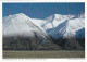 AK 212772 NEW ZEALAND - Schneebedeckter Hügel Im Mackenzie Country - Nouvelle-Zélande