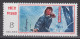 PR CHINA 1977 - "Taching-type" Industrial Conference MNH** OG XF - Unused Stamps