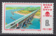 PR CHINA 1976 - Five Year Plan MNH** OG XF - Ongebruikt