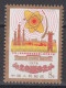 PR CHINA 1978 - The 5th National People's Congress MNH** OG XF - Ungebraucht