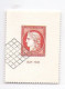 Année 1949 Complète En Oblt - Used Stamps