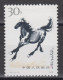 PR CHINA 1978 - Galloping Horses MNH OG XF - Nuevos