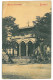 RO 61 - 20038 BUCURESTI, Stavropoleos Church, Romania - Old Postcard - Unused - Rumänien