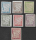 émission Générale Taxe  N°18, 20,21,23,26 Et 30 *  Neufs  Trace De Charnière  MH - Postage Due