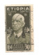 (COLONIE E POSSEDIMENTI) 1936, ETIOPIA, VITTORIO EMANUELE III - Serie Di 7 Francobolli Usati - Ethiopie