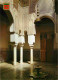 Maroc - Meknès - Tombeau Moulay Ismaïl - Patio - CPM - Carte Neuve - Voir Scans Recto-Verso - Meknès