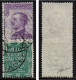 Regno 1924 - Pubblicitari - Piperno 50 Cent. - Usato - Certificato Gazzi - Reclame