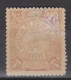 CHINA 1912 - Coiling Dragon With Overprint MH* - 1912-1949 Republic