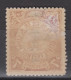 CHINA 1912 - Coiling Dragon With Overprint MH* - 1912-1949 Republiek