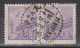 NORTH CHINA 1949 - Gate Of Heavenly Peace PAIR WITH VERY NICE CANCELLATION - Nordchina 1949-50