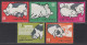 PR CHINA 1960 - Pig-breeding MNH** OG - Unused Stamps