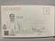 Delcampe - Booklet Lot Of 20, Shopping Mall, Commercial District, Park, Train Station, Xinzhuang  , Shanghai, CHINA POSTCARD - Chine