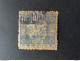 NIPPON JAPON JAPAN Япония 日本 GIAPPONE 1875 Cherry Blossom @@@ - Used Stamps