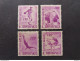 NIPPON JAPON JAPAN Япония 日本 GIAPPONE 1947 The 2nd National Sports Festival, Kazanawa MNH - Unused Stamps