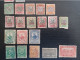 REPUBBLICA DOMINICANA STOCK LOT MIX 15 SCANNERS - Dominican Republic