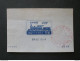 日本 JAPAN NIPPON GIAPPONE 1947 The 75th Anniversary Of Railway Service In Japan MNG - Unused Stamps