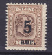 Iceland 1921 Mi. 105, 5 Aur Auf 16 Aur Overprinted Aufdruck, MH* (2 Scans) - Ongebruikt