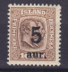 Iceland 1921 Mi. 105, 5 Aur Auf 16 Aur Overprinted Aufdruck, MH* (2 Scans) - Nuovi