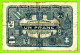 FRANCE/ CHAMBRES DE COMMERCE De NORD -PAS De CALAIS / 1 FRANC / 5,068,503 SERIE B - Chambre De Commerce