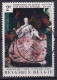 ACADEMIE ROYALE DES SCIENCES DES LETTRES IMPÉRATRICE MARIE-THÉRÈSE Cachet - Used Stamps