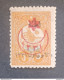 TURKEY OTTOMAN العثماني التركي Türkiye 1921 ADANA ISSUE CAT UNIF 630/642 MNH VERY RARE SERY COMPLETE  VERY RARE - Ungebraucht