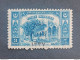 Delcampe - TURKEY OTTOMAN العثماني التركي Türkiye 1921 ADANA ISSUE CAT UNIF 630/642 MNH VERY RARE SERY COMPLETE  VERY RARE - Unused Stamps