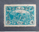 Delcampe - TURKEY OTTOMAN العثماني التركي Türkiye 1921 ADANA ISSUE CAT UNIF 630/642 MNH VERY RARE SERY COMPLETE  VERY RARE - Neufs