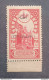 Delcampe - TURKEY OTTOMAN العثماني التركي Türkiye 1921 ADANA ISSUE CAT UNIF 630/642 MNH VERY RARE SERY COMPLETE  VERY RARE - Unused Stamps