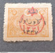 TURKEY OTTOMAN العثماني التركي Türkiye 1921 POSTAL PALACE ISTANBUL ADANA ISSUE CAT. UNIF. 631 (266) MNH - Unused Stamps