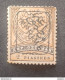 TURKEY OTTOMAN العثماني التركي Türkiye 1891 STAMPS OF 1888 WITH THE OVERPRINTED IMPRIME CAT UNIF 5 MNHL - Unused Stamps