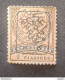 TURKEY OTTOMAN العثماني التركي Türkiye 1891 STAMPS OF 1888 WITH THE OVERPRINTED IMPRIME CAT UNIF 5 MNHL - Ongebruikt