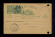 87125 PORTUGAL (UPU) Postal Stationery D.Charles 10r.+(additional 15r.) Mailed Porto 1902-08-22 »Barmen Pmk - Andere & Zonder Classificatie
