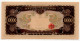 Japan 10000 Yen ND 1950-58 P-94 UNC - Giappone