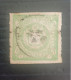 PERU 1868 Coat Of Arms. + STOCK LOT MIX 21 SCANNERS INTERESTING FOR SOME PIECES + TAX TELEGRAPHOS - Peru