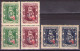 Yugoslavia 1948 Zagreb Fair, Mi 539-541 - MNH**VF - Nuovi