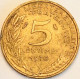 France - 5 Centimes 1970, KM# 933 (#4187) - 5 Centimes